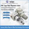 SMC AC20B-02-B Filter Regulator & AC30B Oil-Water Separator & AC40B-04-B Regulator