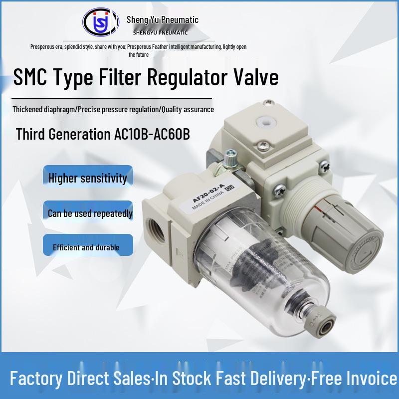 SMC AC20B-02-B Filter Regulator & AC30B Oil-Water Separator & AC40B-04-B Regulator