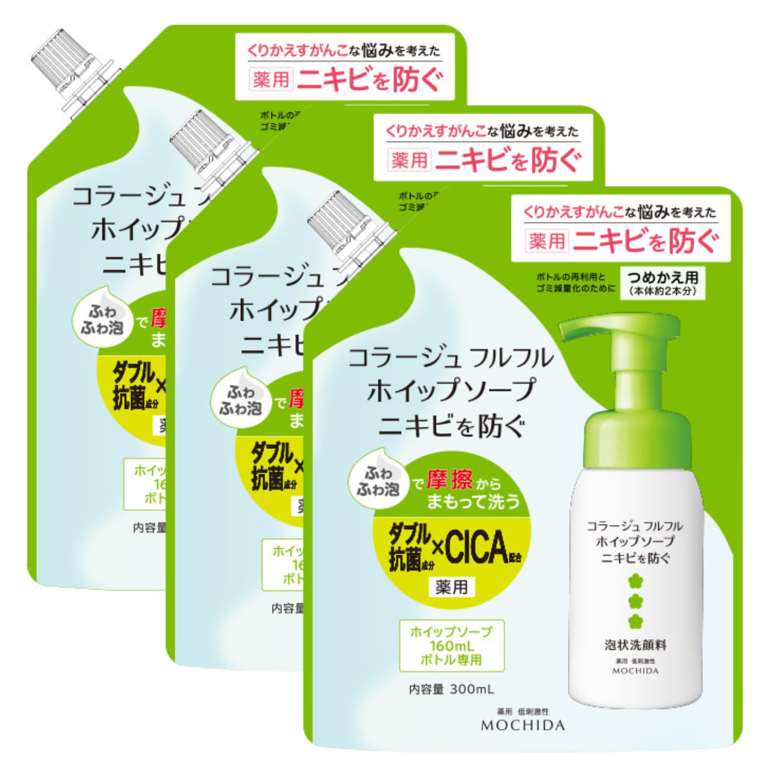 

Коллаж Фуруфуру Взбитое мыло Уход за акне Зеленая пенка Очищающее средство для лица Уход за акне x [Запасной блок 3]