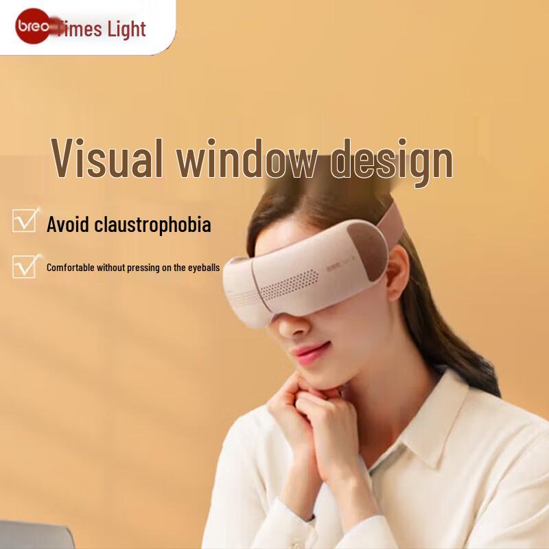 Breo x2pro Eye Massager