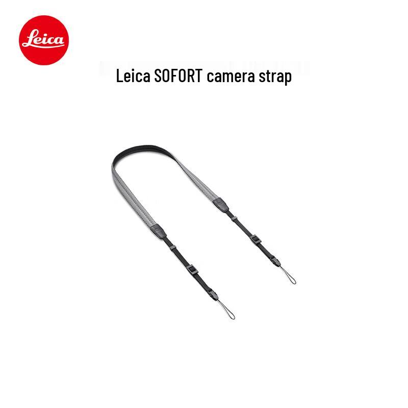 Leica SOFORT Camera Strap