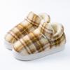 Baogen thick plush cotton slippers autumn and winter couple plush wear-resistant home comfortable warm snow boots