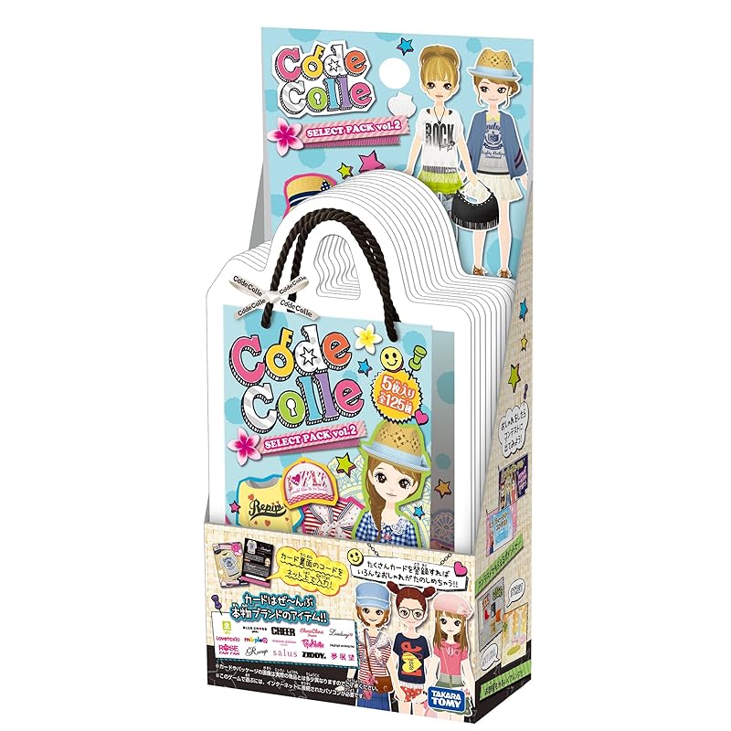 

CC-02 Код Колле Выберите пакет том 2 DP-BOX