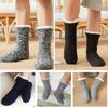 Men Winter Socks Plush Thick Warm Soft Non-Slip Mid-Calf Home Floor Socks Hosiery