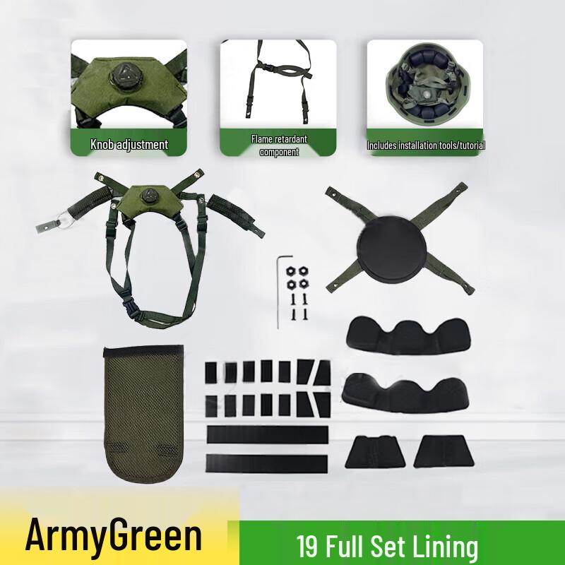 Anluoda Kevlar Tactical Helmet Liner Set