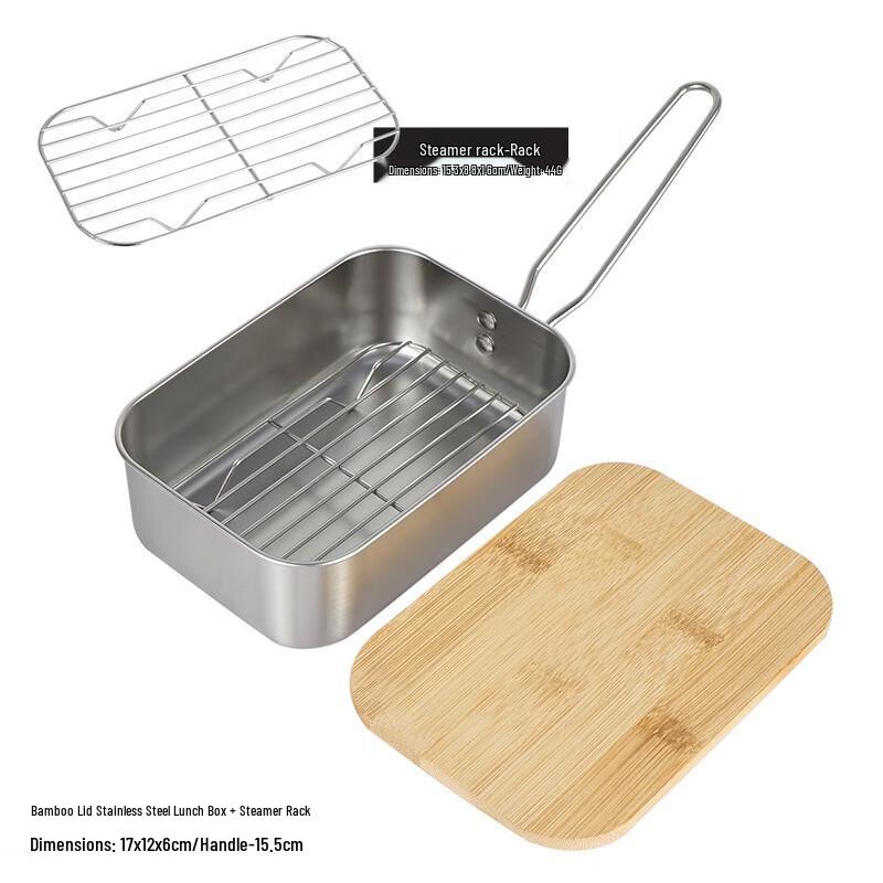 ZISIZ Portable Lunch Box with Bamboo Lid 160x128x57mm