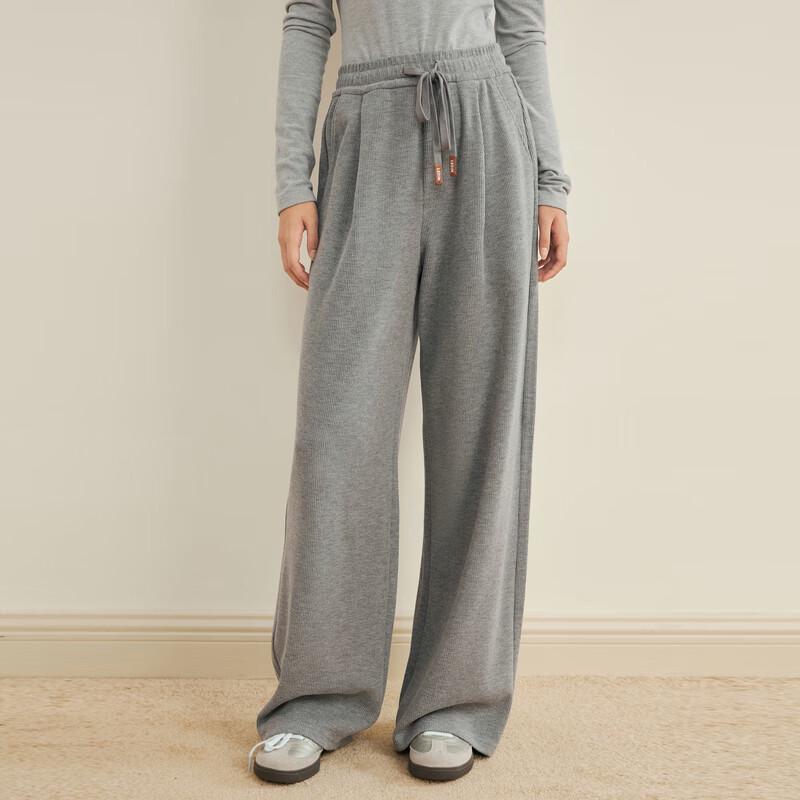 Leding Sweet Style Wide-Leg Knit Casual Pants