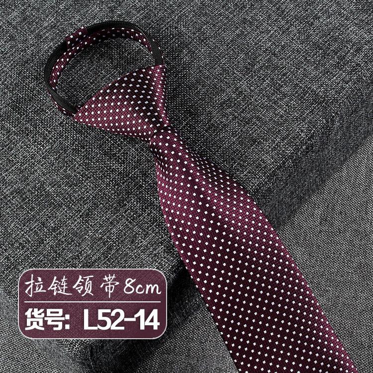Men'S Business Dress No Knots Lazy Zipper Tie 8Cm Professional Work Blue Stripes Easy To Pull Wide Tie