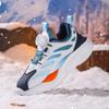 2 To 12 Years Old Boys Girls Kid's Winter Walking Casual Sneakers Waterproof Childrens Students Outdoor Sport Running Shoes