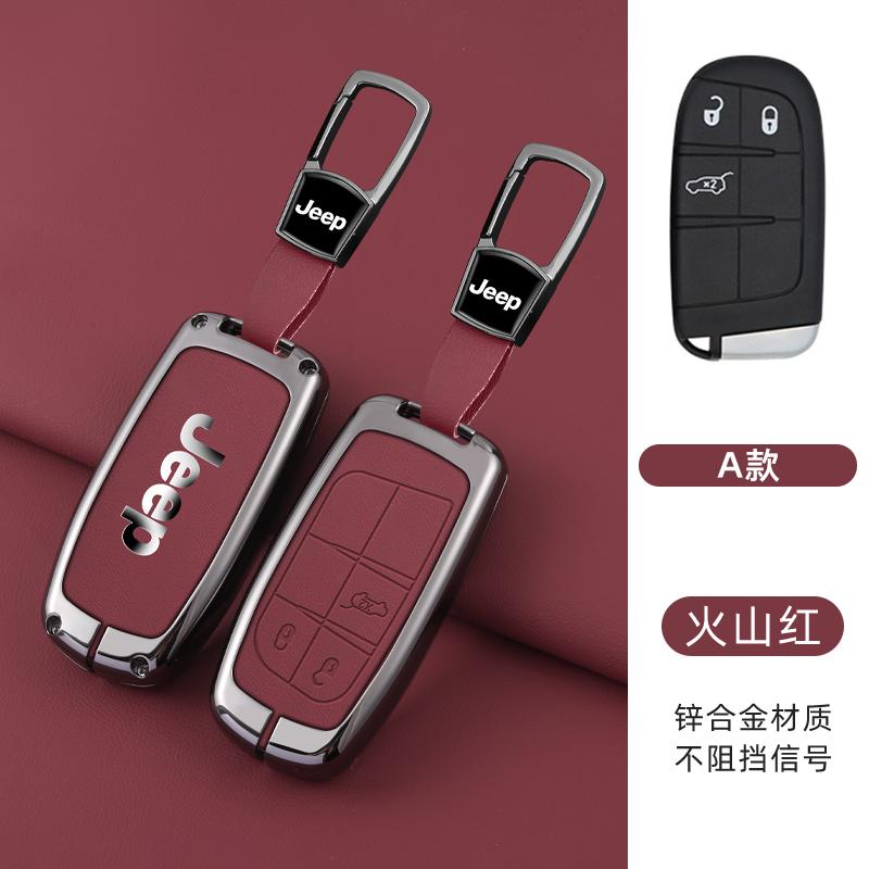 Leather Car Key Case Cover Shell For Jeep Renegade Wrangler Patriot Grand Cherokee Compass Liberty WK2 KL MP BU SRT Accessories