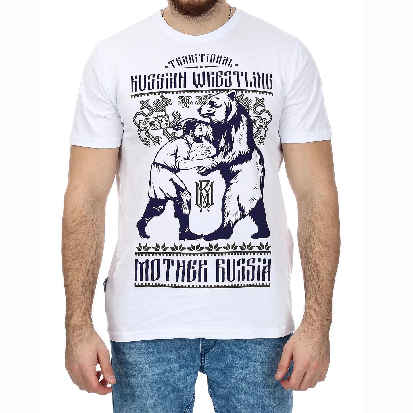 

Funny Russian Wrestle TShirt Short Sleeve Casual 100 Cotton ONeck Summer Mens Tshirt Size S3XL S