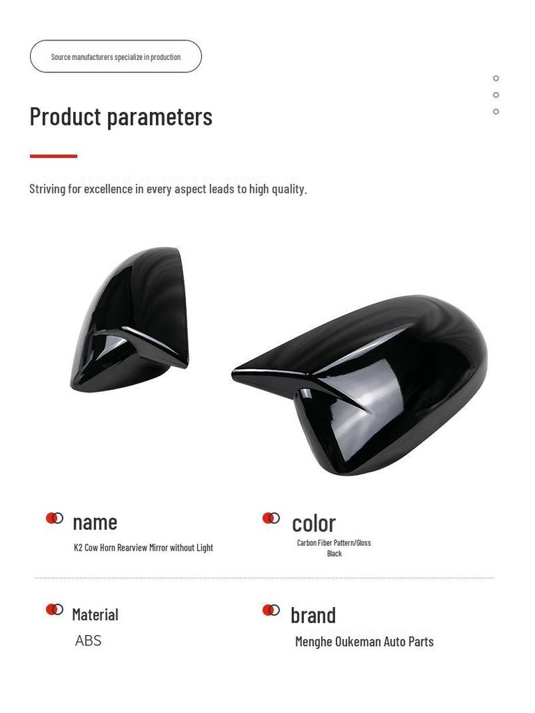 Rearview Mirror Housing for 11-15 Kia K2: Modified Cover Accessories
