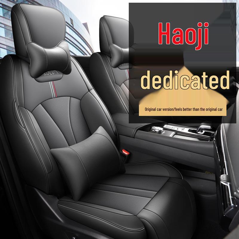 CLY Dongfeng Haoji Sporty Leather Car Seat Cover and Cushion - All-Season Use