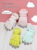 Kids' Waterproof Ski Gloves: Warm, Non-Slip, Windproof, Five-Finger Design for Girls, Boys, and Babies
