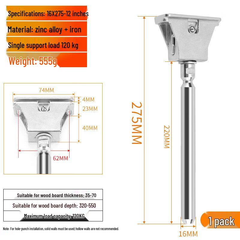 Rongyu Heavy-Duty Invisible Adjustable Shelf Bracket