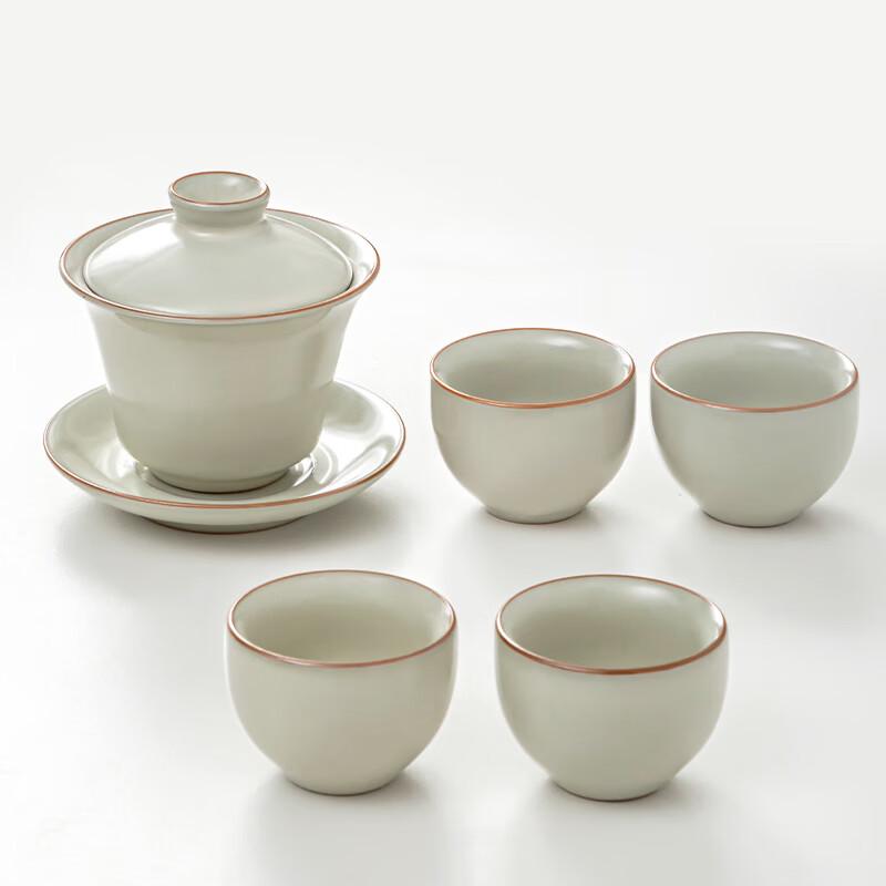 Lainuo Ru Ware Floating Clouds Gaiwan 5-Piece Tea Set