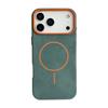 Magnetic Elephant Texture Phone Case IPhone 17 Pro Max Shockproof Full Protection