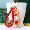 Charming Rhinestone Rooster And Hen Car Keychain Accessory For Women With Creative Design
