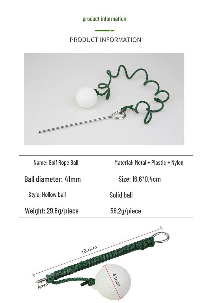 Rotating Golf Rope Ball Swing Practice Device