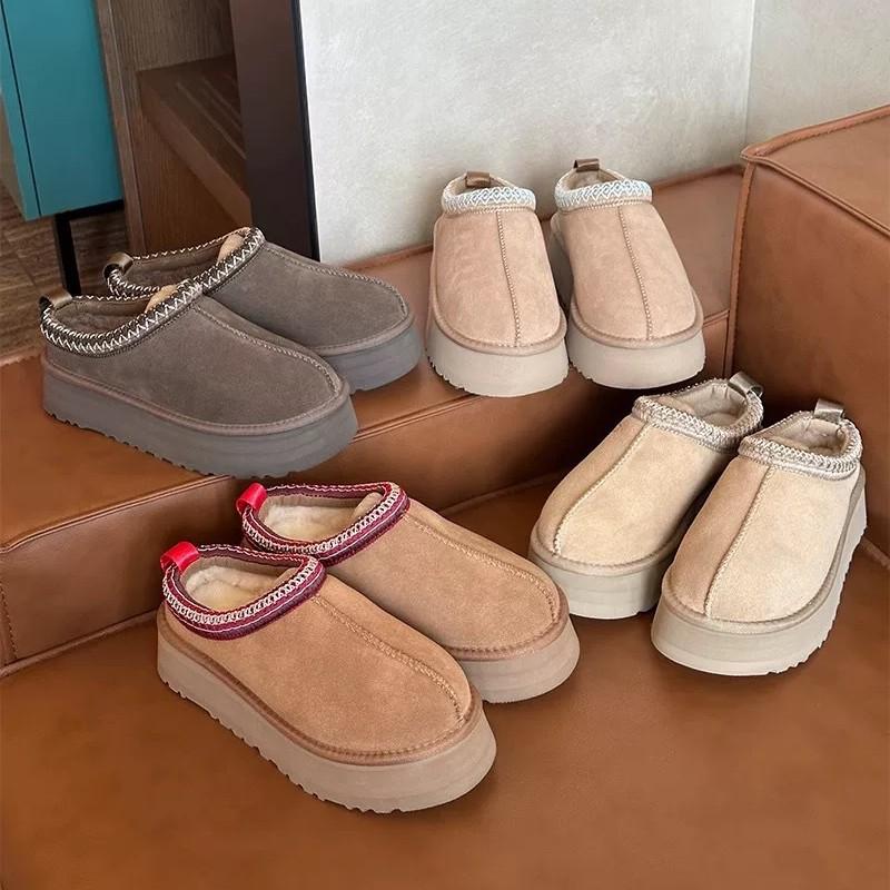 Sangpo Ethnic-Style Women's Winter Boots - Leather & Fur, Thick Sole, Height-Boosting, Velvety Warmth, Cotton Lining