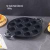 Wutuo Non-stick Doughnut & Cake Mold