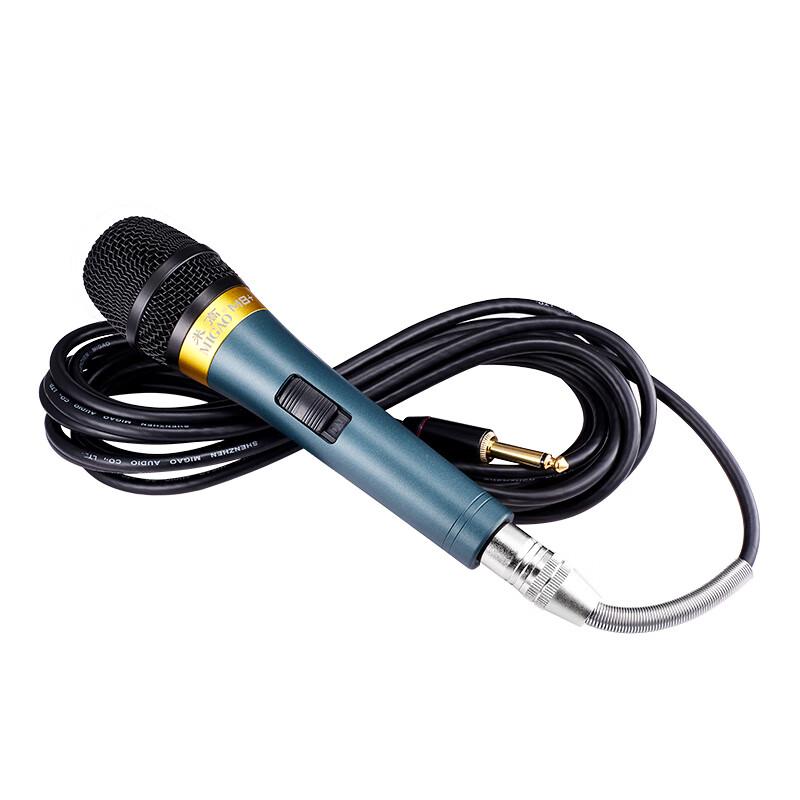 

Mi Gao M8 Dynamic Wired Microphone CN plug (adapter included)