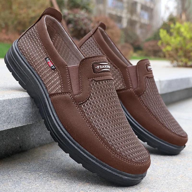 Men's Spring Sports Shoes Cheap Shoes Free Clearance and Shipping Soft Soled Canvas Men's Shoes Comfortable and Casual Sports Sh