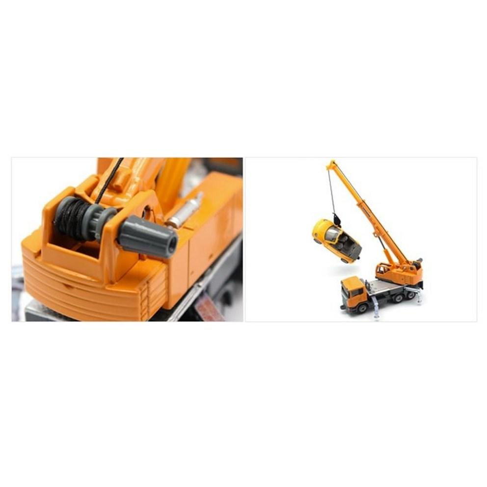 Siku SK1859 Crane Truck Die-Cast Toy Vehicle