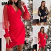 Women's Fashion Autumn Winter Solid Color Print Long Sleeve V-Neck Casual Dresses