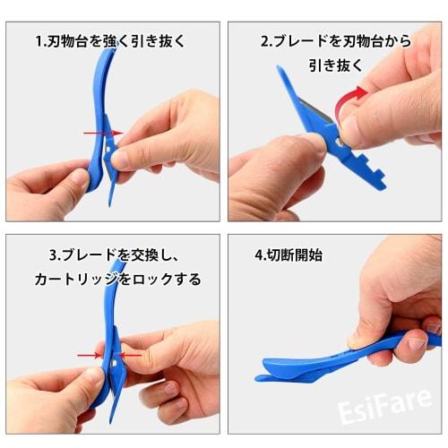 EsiFare 2-Piece Car Wrapping Paper Cutter, Film Cutter, Backing Paper Cutter, Ergonomic Design, Portable, Durable, Car Wrapping Essentials for Carbon