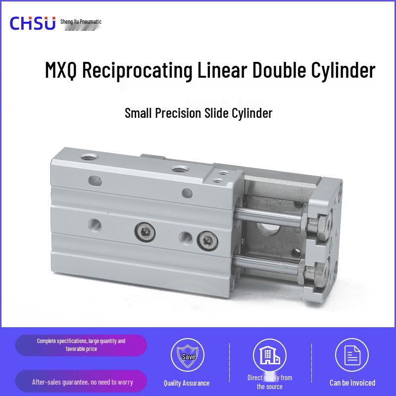 Pneumatic Precision Slide Rail Cylinder HLQ/MXQ Series