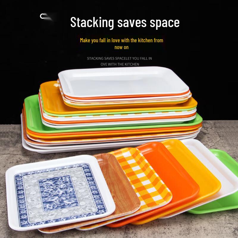 Zhaoran Melamine Rectangular Serving Tray