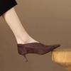 Francouzské retro špičaté krátké boty na tenkém podpatku s kotníčkovými botami Kitten Heels v kombinaci s elastickými vysokými podpatky hlubokého střihu pro ženy