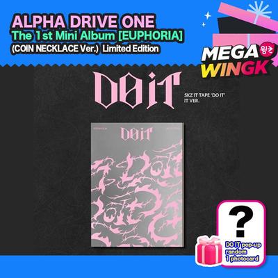 SKZ IT TAPE [DO IT] (IT Ver.) + 1 Random POP-UP Exclusive Photocard