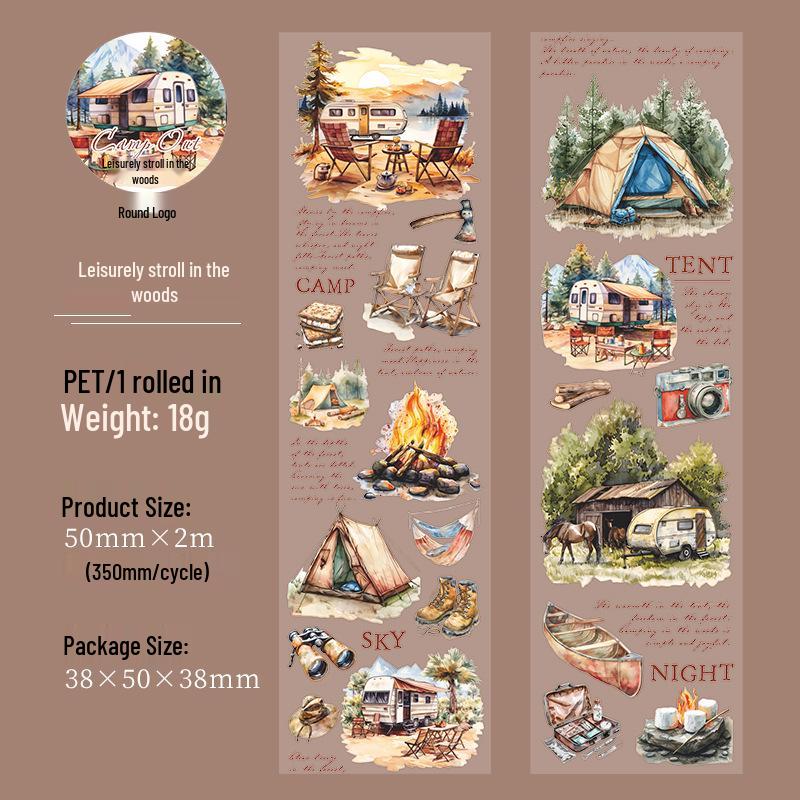 Forest Adventure Series: Dew-Kissed Scenery PET Tape - Forest Plants Planner (6 Styles)