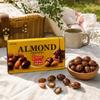 Lotte Almond Filled Chocolate Beans 46g