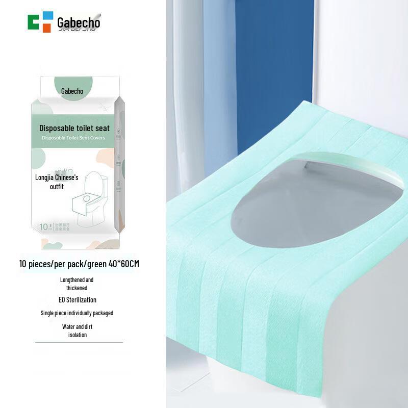 Yajie Disposable Toilet Seat Covers