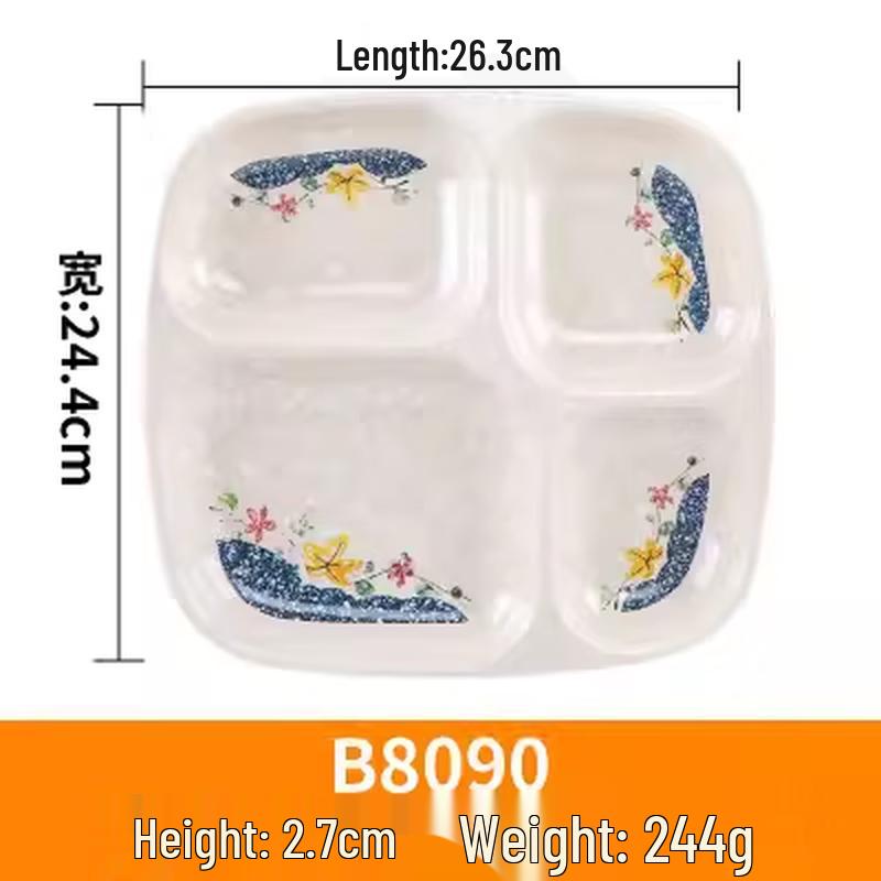 Tianyajing Four-Compartment Melamine Divided Plate