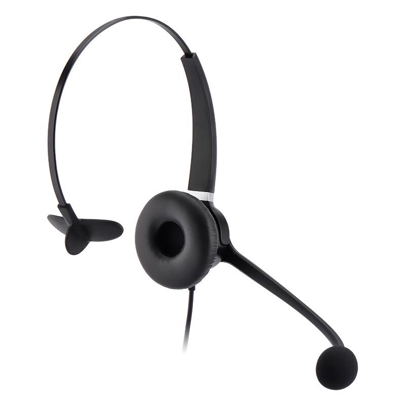 HION FOR900 Professional Call Center Headset (CN version)