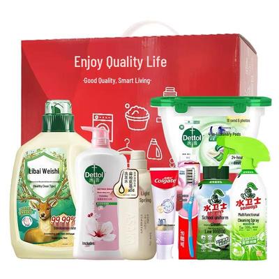 Cuidados de pele – Kits de produtos de cuidados com a pele