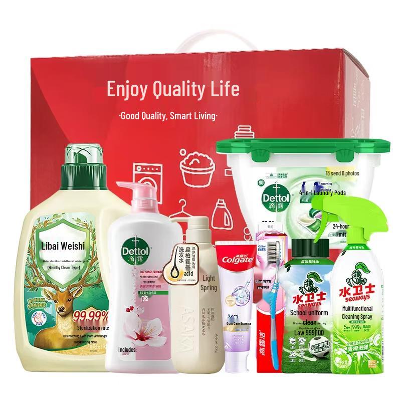 

Dettol Personal Care 8-Piece Kit