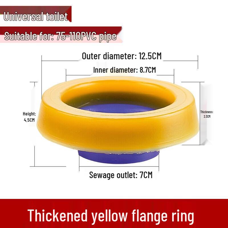 Toilet Flange Seal Ring