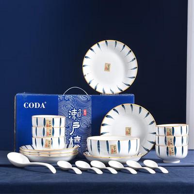 CODA Japanse Stijl 20-Delige Keramische Servies Set