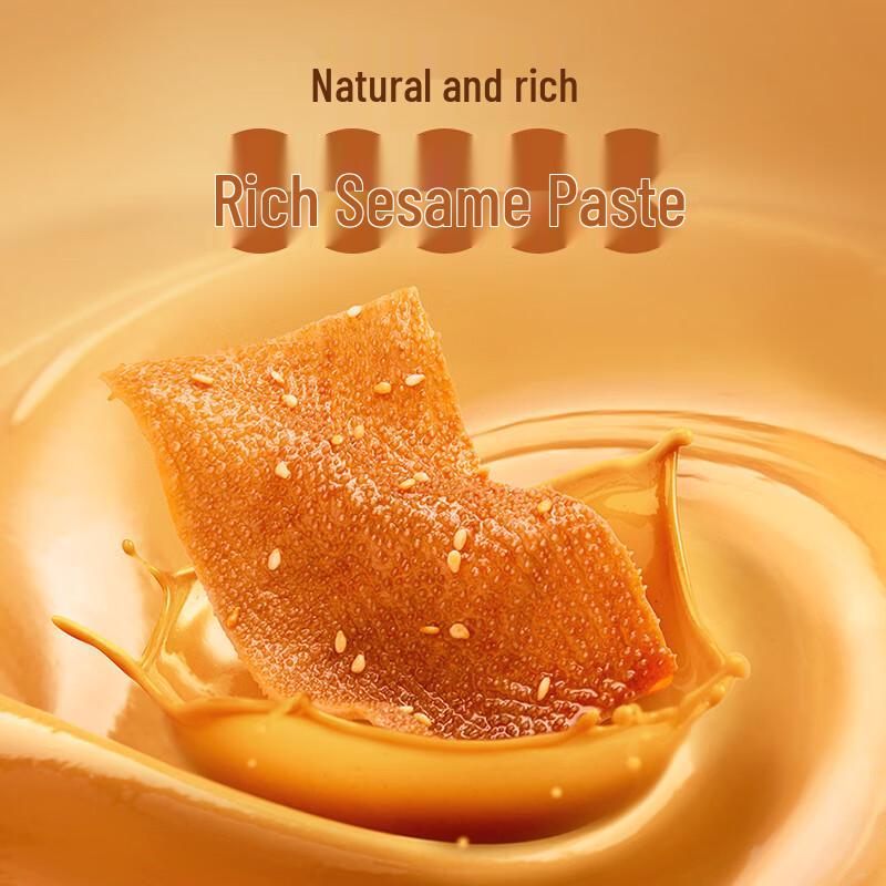 Wang Xiaolu Crispy Konjac Vegetarian Tripe