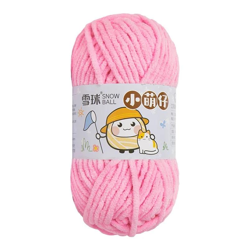 50g/Ball Thick Soft Knitting Yarn for DIY Scarf Hat Crochet Chunky Thread Handmade Velvet Chenille Yarn Kit for Sweater