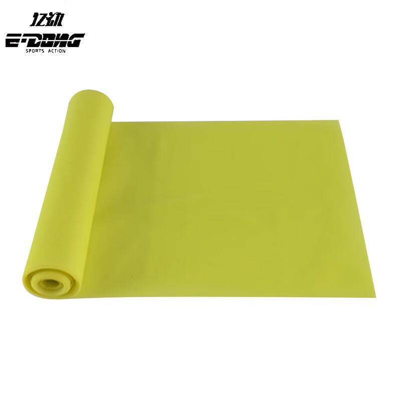 Yidong Fitness Resistance Band