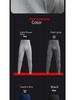 Men's High-Waist Cotton Trousers - Warm, Cozy, and Tight-Fitting for Autumn/Winter