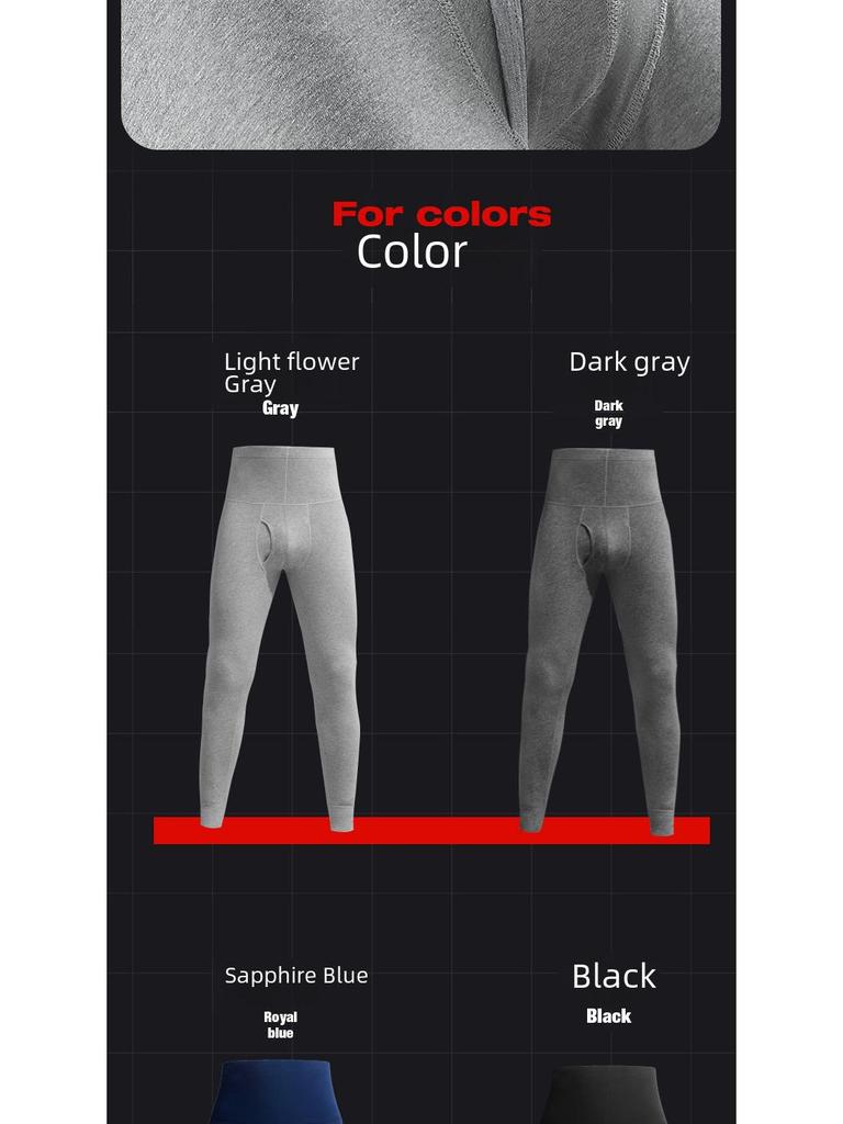 Men's High-Waist Cotton Trousers - Warm, Cozy, and Tight-Fitting for Autumn/Winter