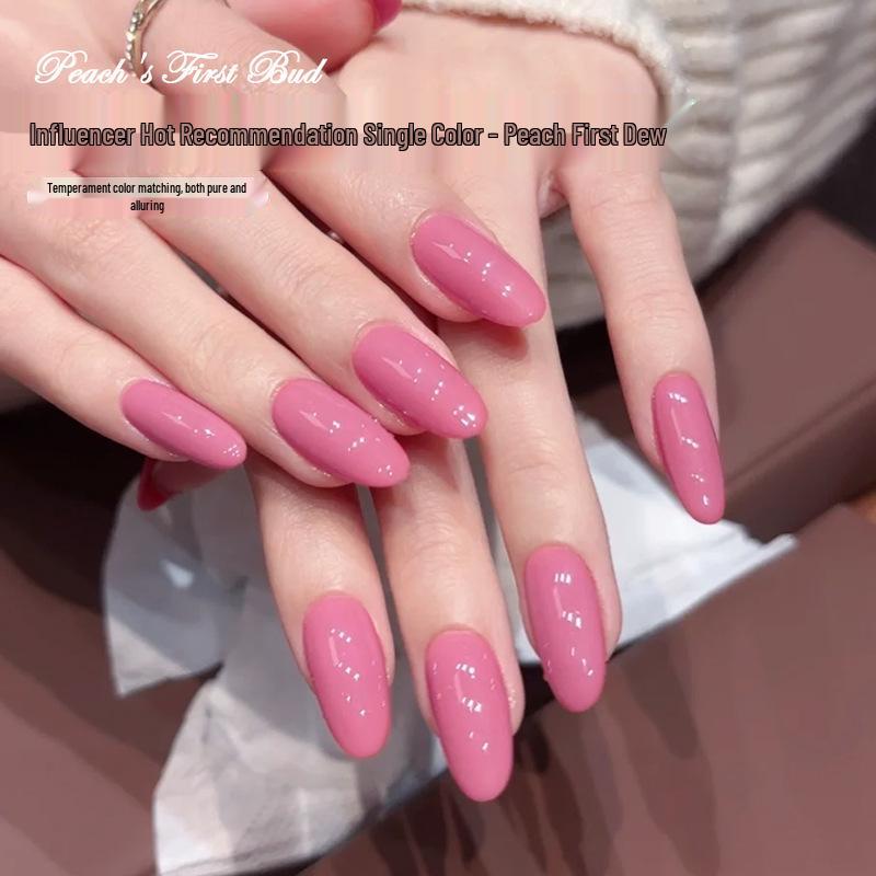 

Peach Bud Rose Pink Nail Gel - 2026 Spring/Summer Trendy Nude Pink Manicure