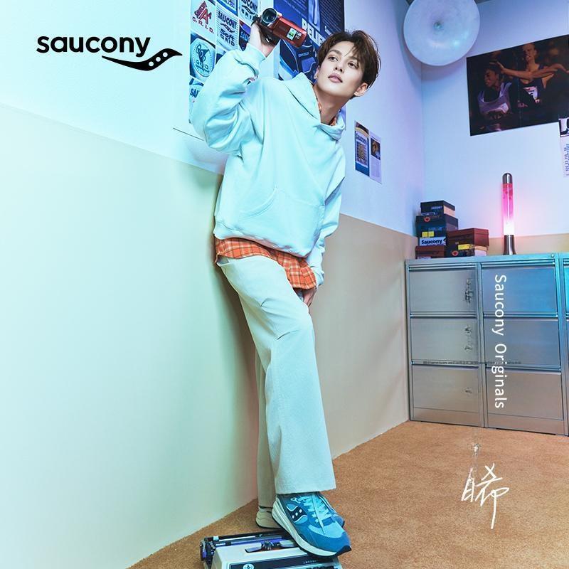 SAUCONY Shadow 6000 Re Lässige Retro Laufschuhe Unisex Sneaker Blau Grau S79050-6